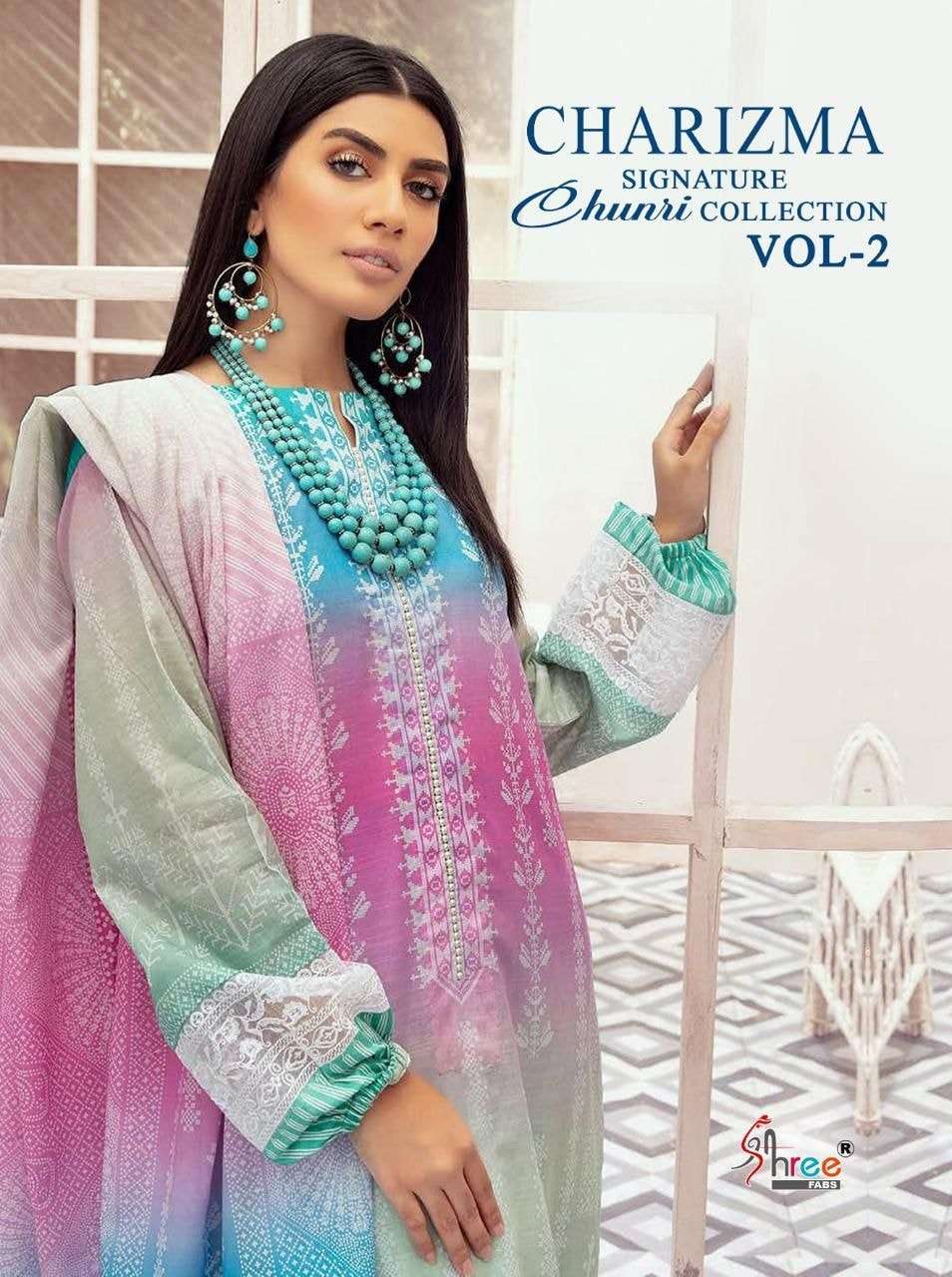 CHARISMA SIGNATURE CHUNRI COLLECTION VOL 2